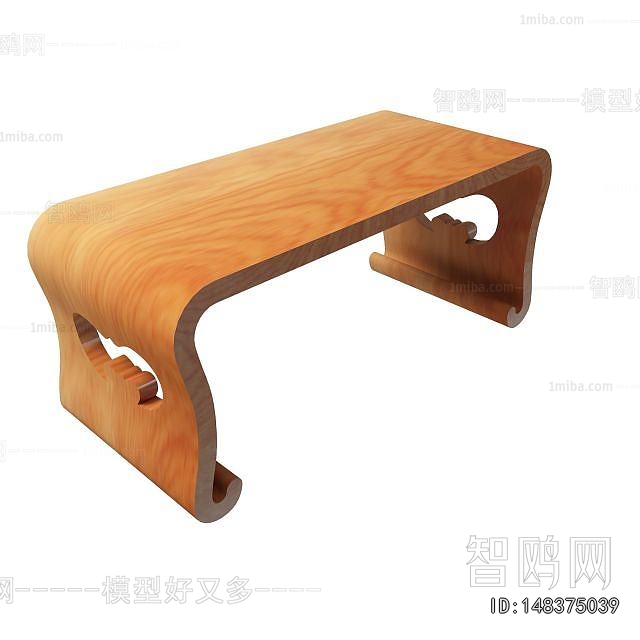 Chinese Style Coffee Table