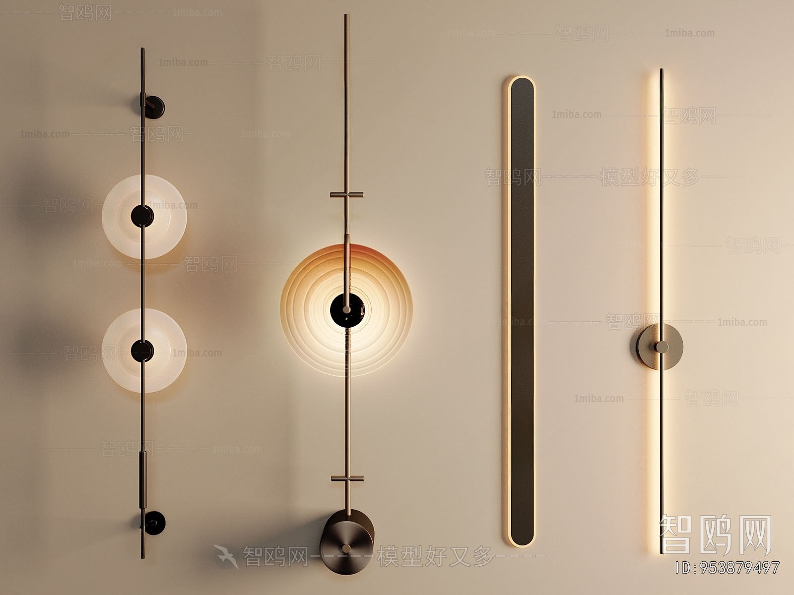 Modern Wall Lamp