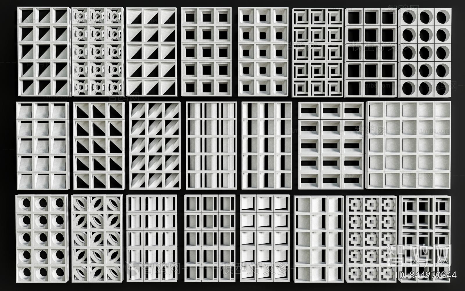 Modern Cement Brick Screen Partition