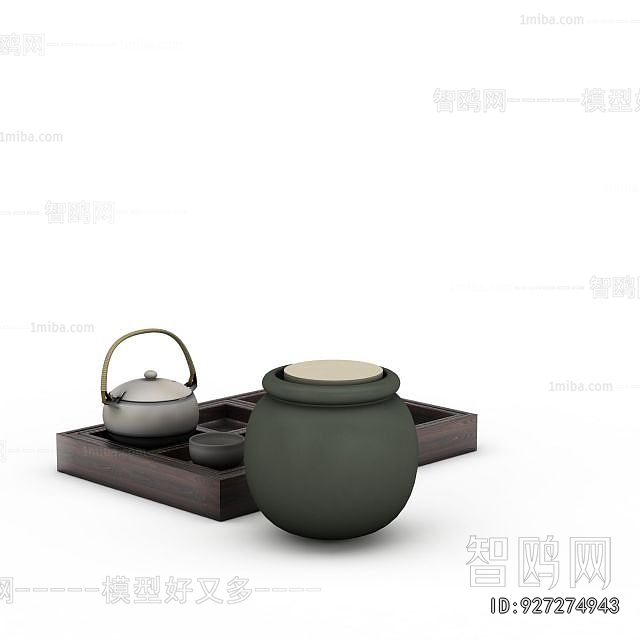 Modern Tea Set
