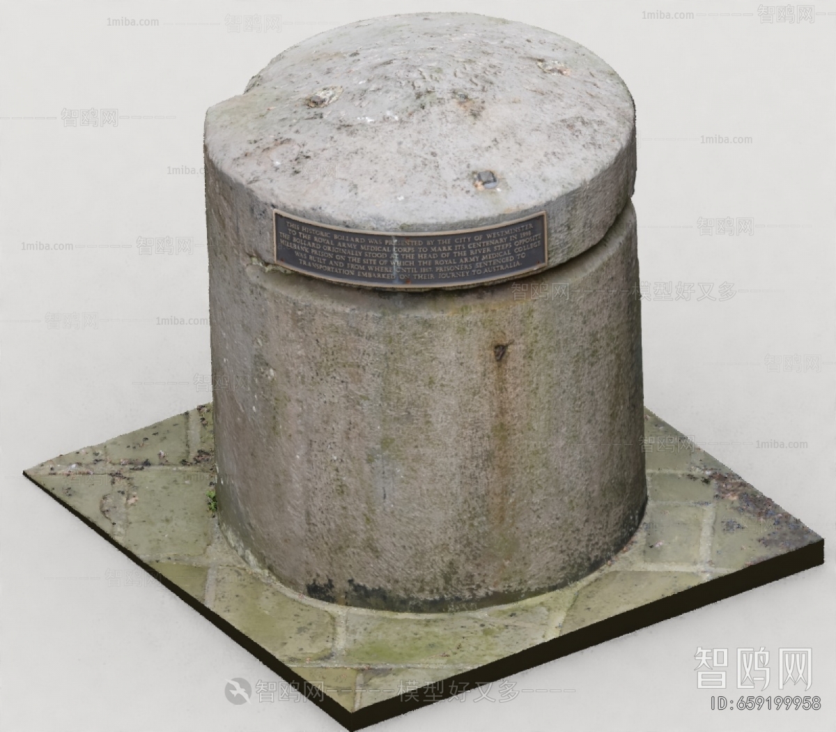 Modern Sculpture Sketch