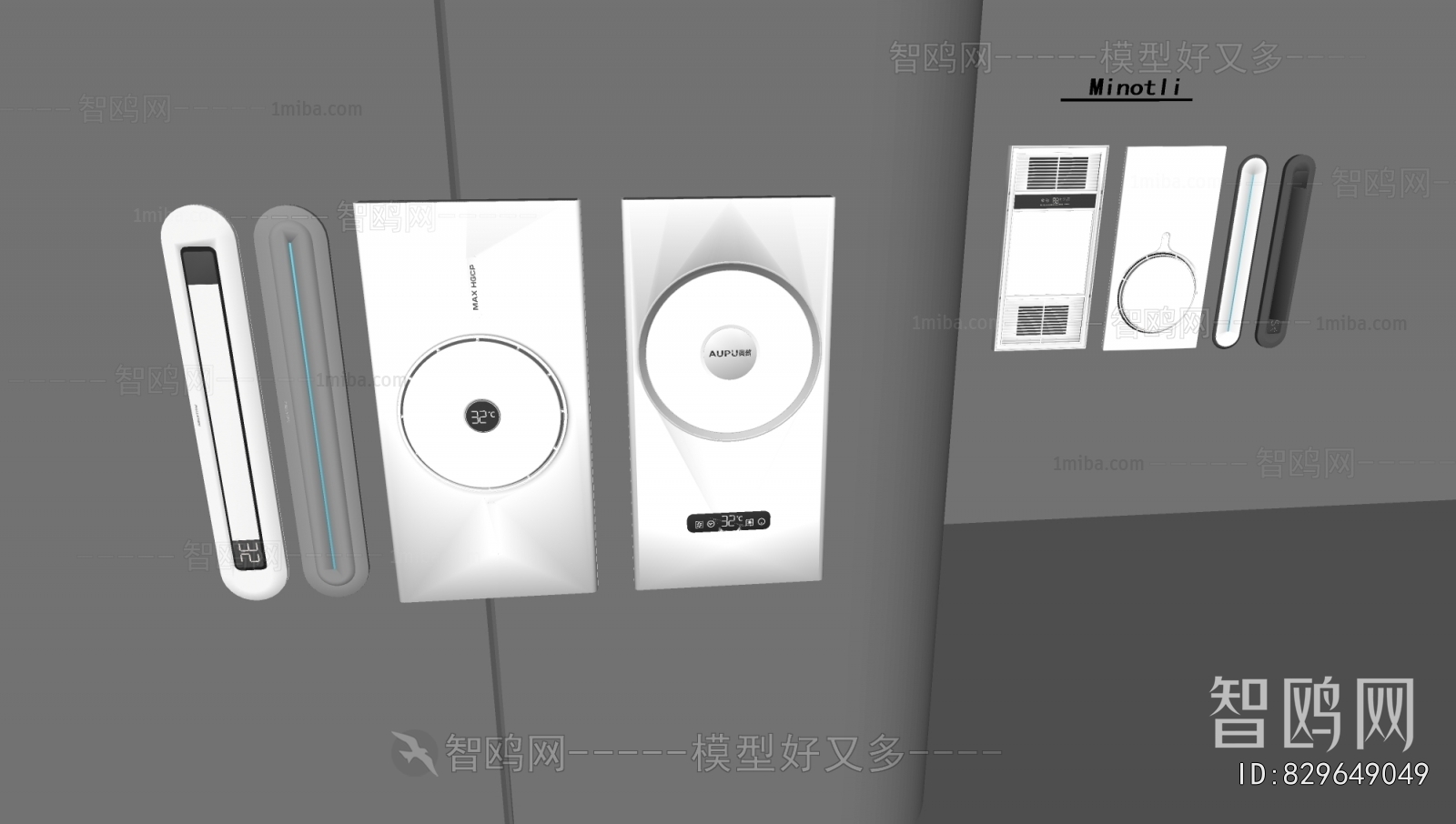 Modern Household Electrical Appliances