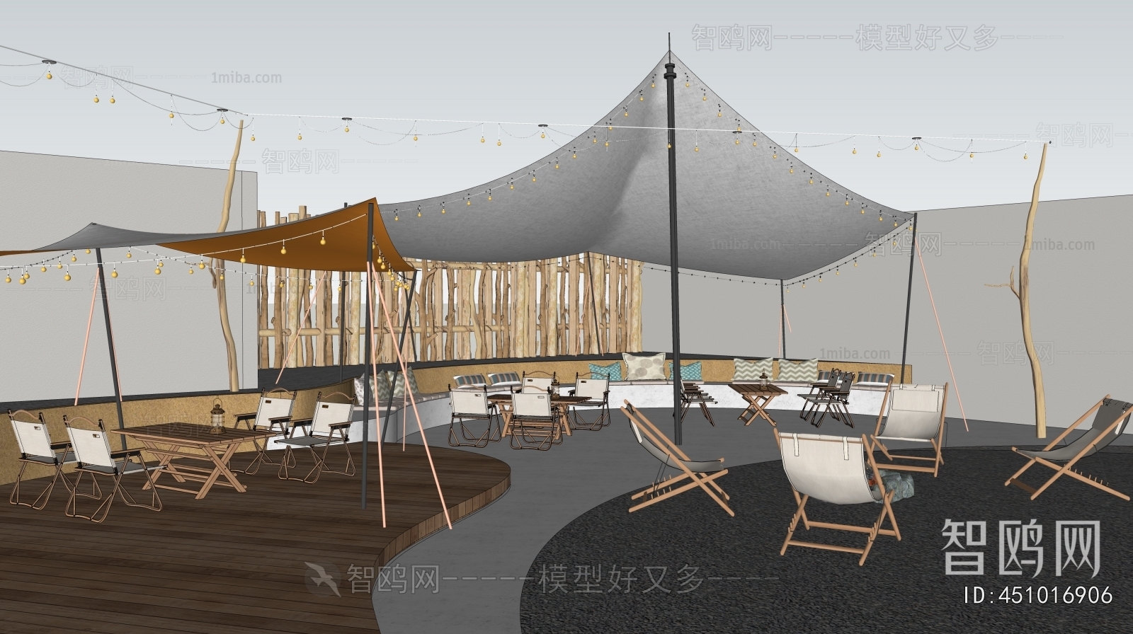 Modern Park Landscape