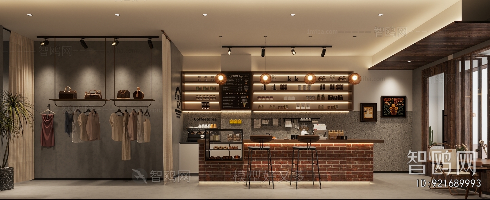 Industrial Style Cafe