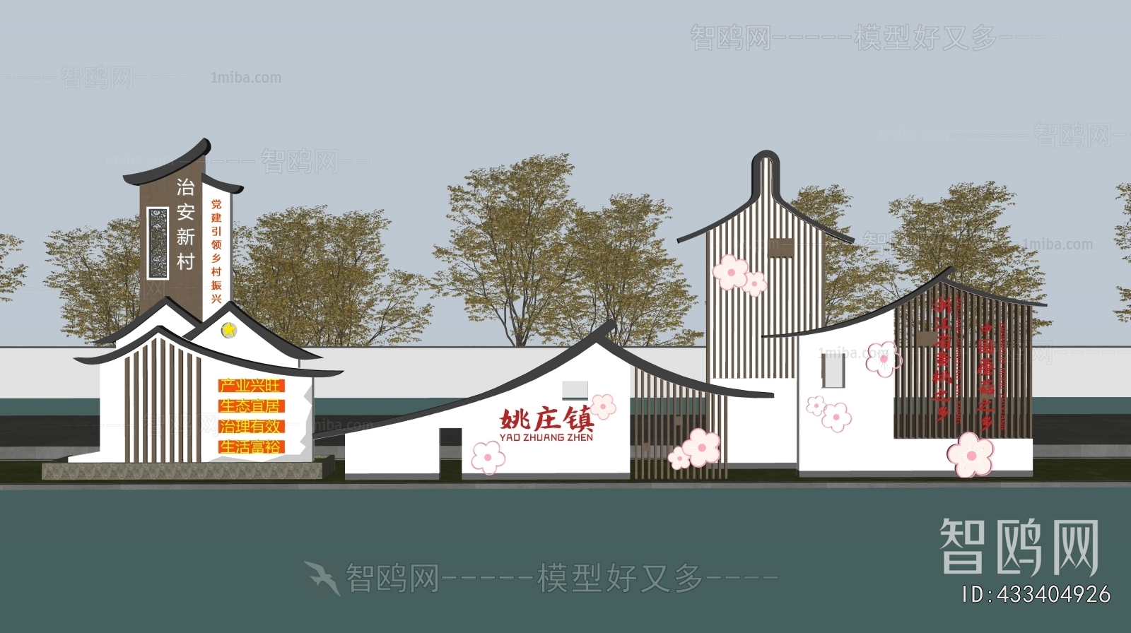 New Chinese Style Guide Board/bulletin Board