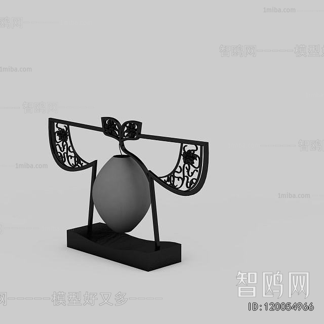Chinese Style Table Lamp