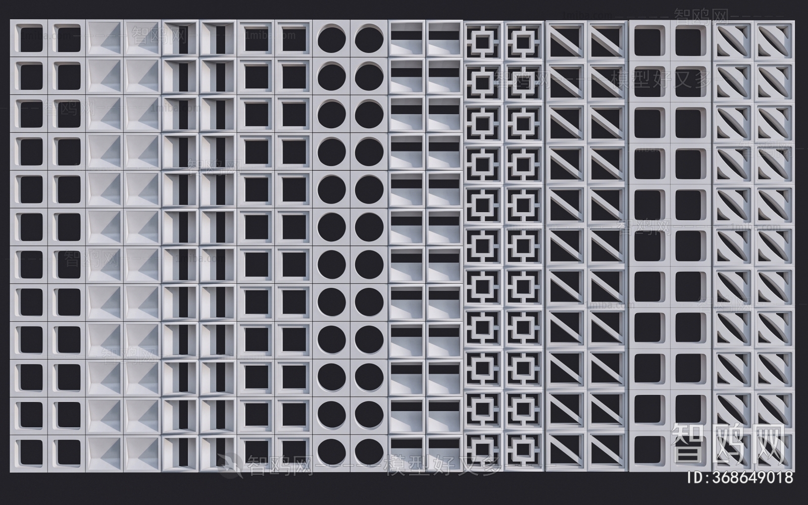 Modern Cement Brick Screen Partition