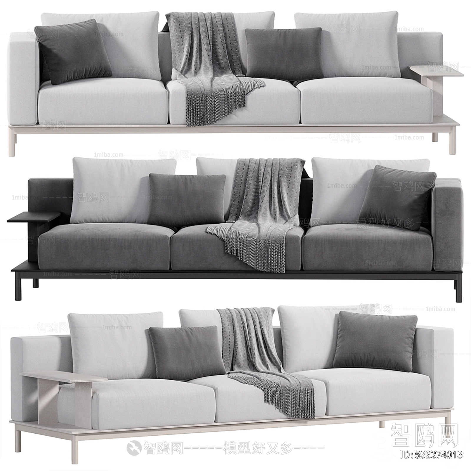 Modern Multi Person Sofa