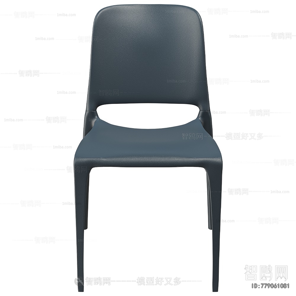 Modern Single Chair