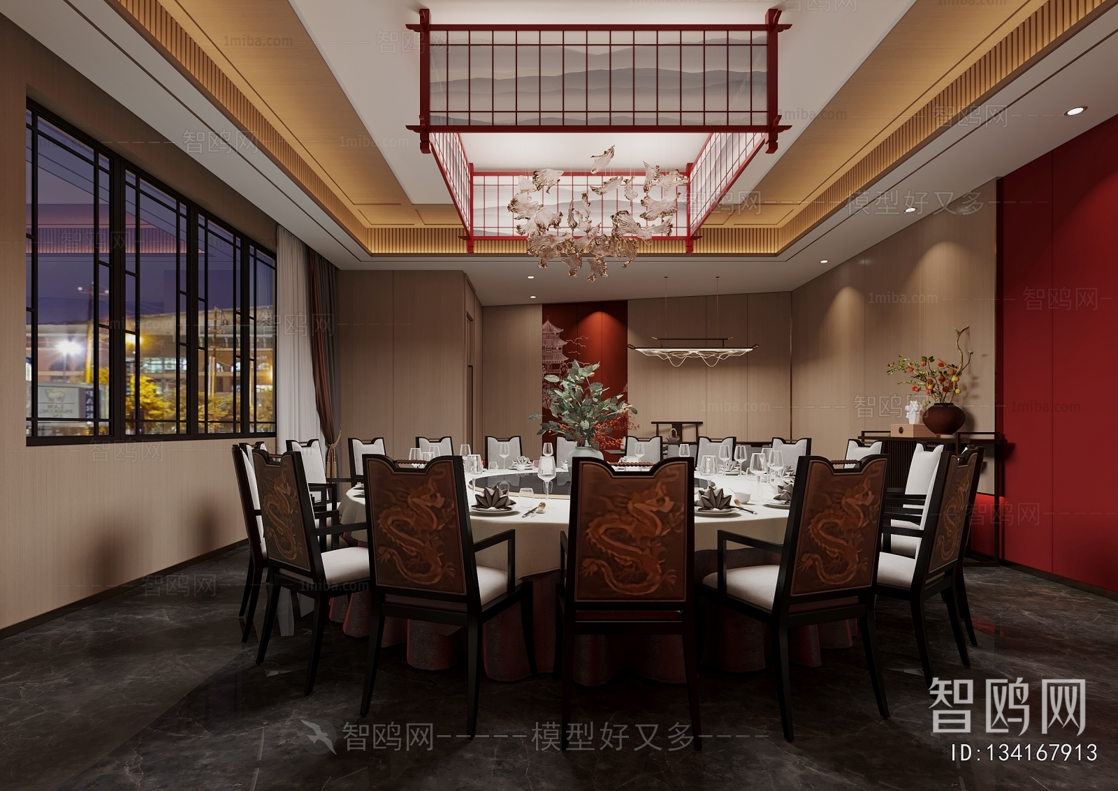 New Chinese Style Restaurant Box