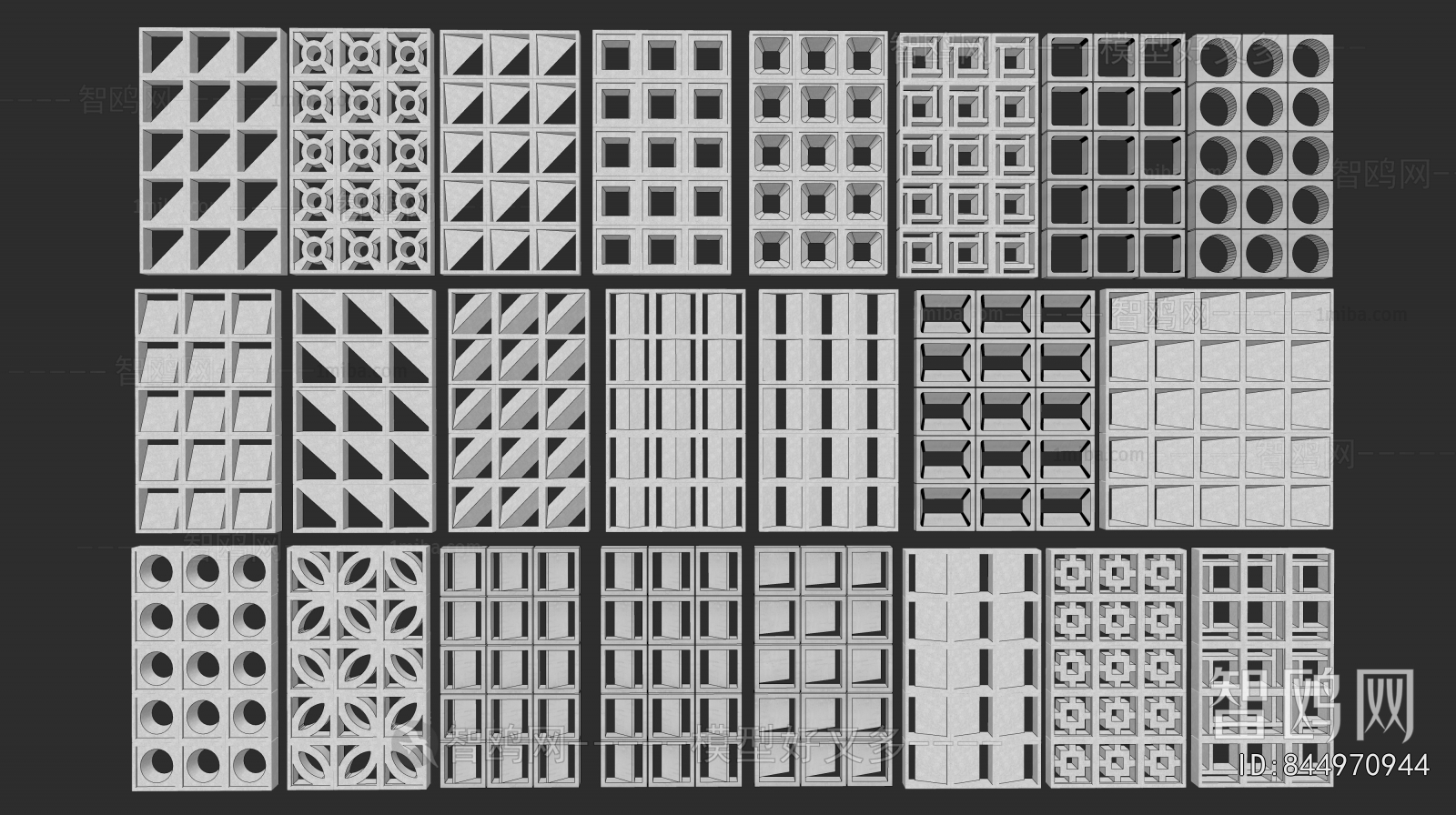 Modern Cement Brick Screen Partition