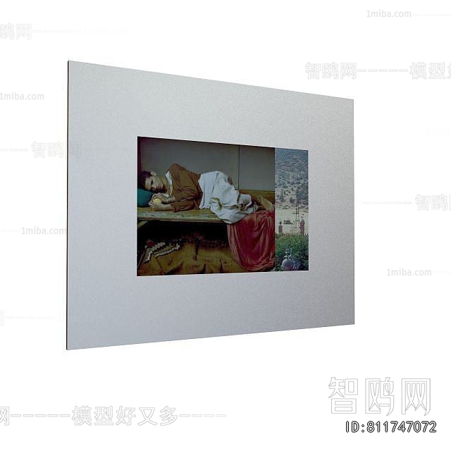 Modern Picture Frame