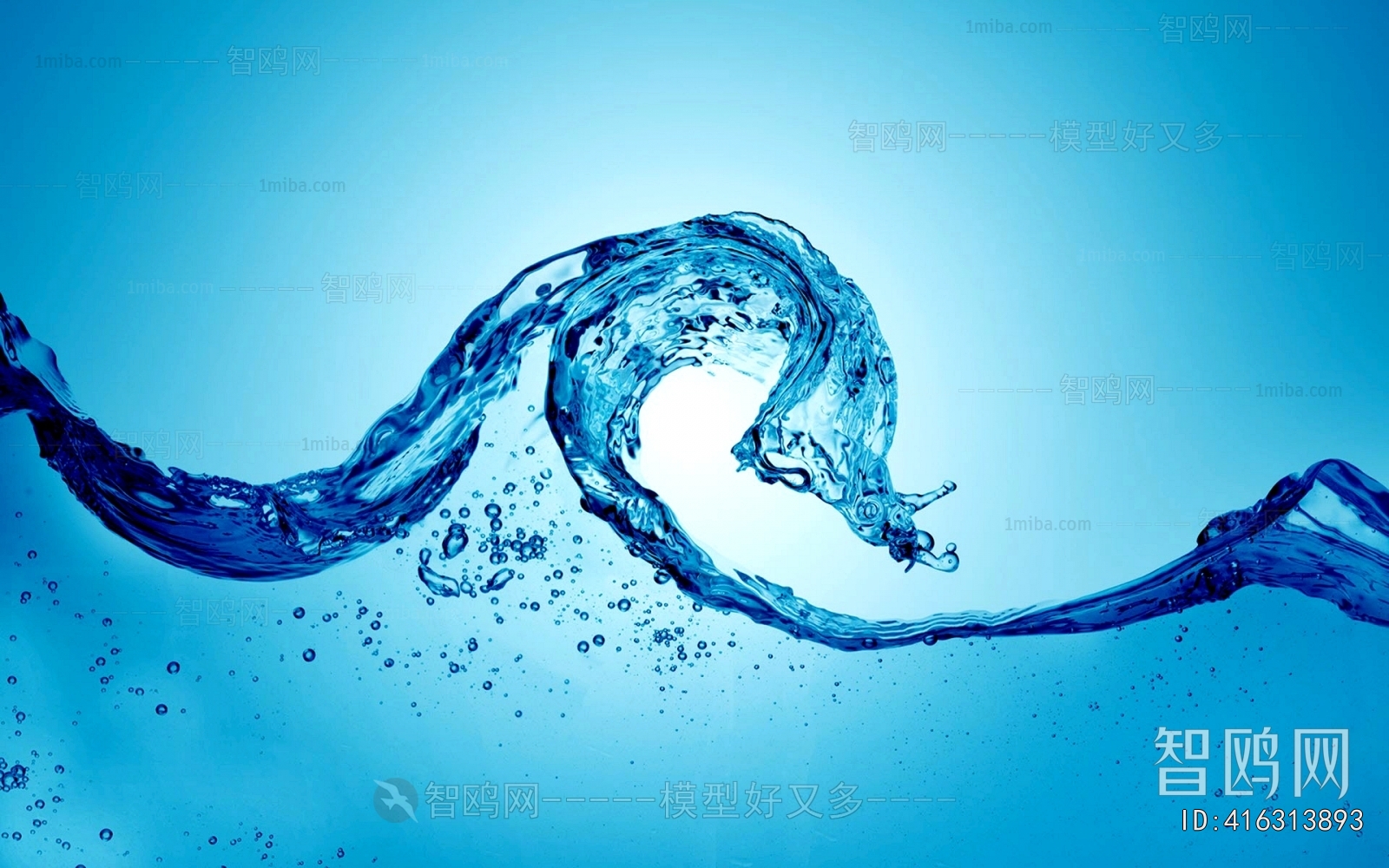 水波纹水景