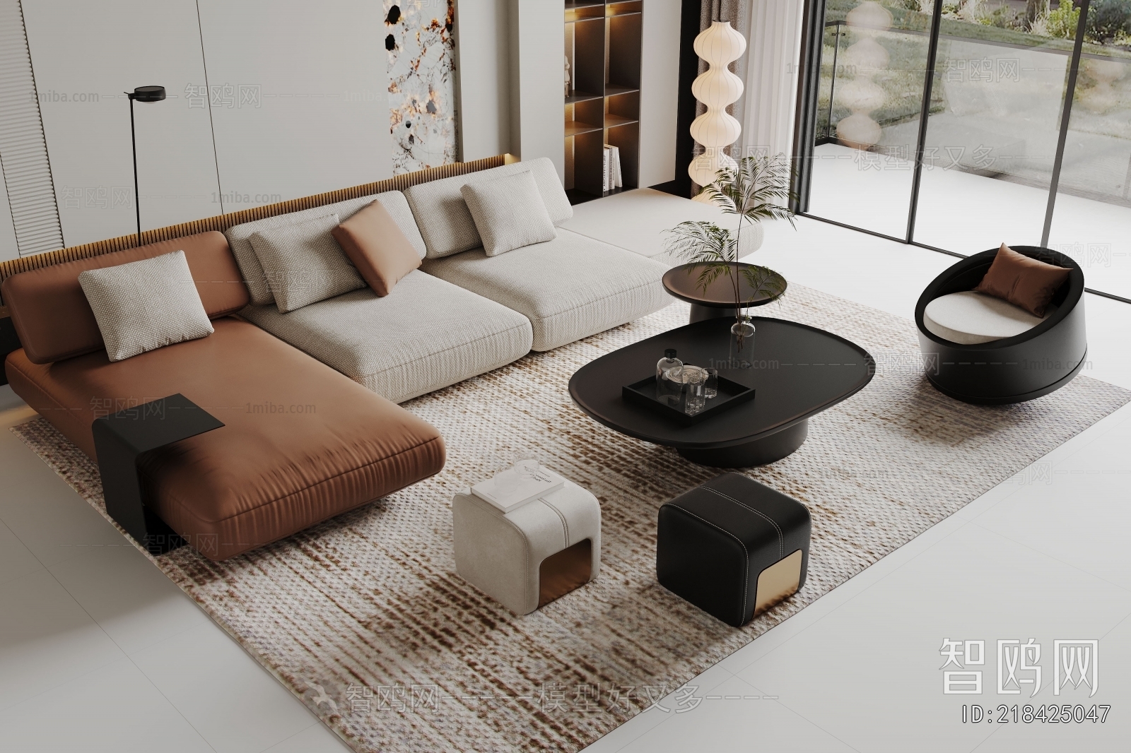 Modern Sofa Combination