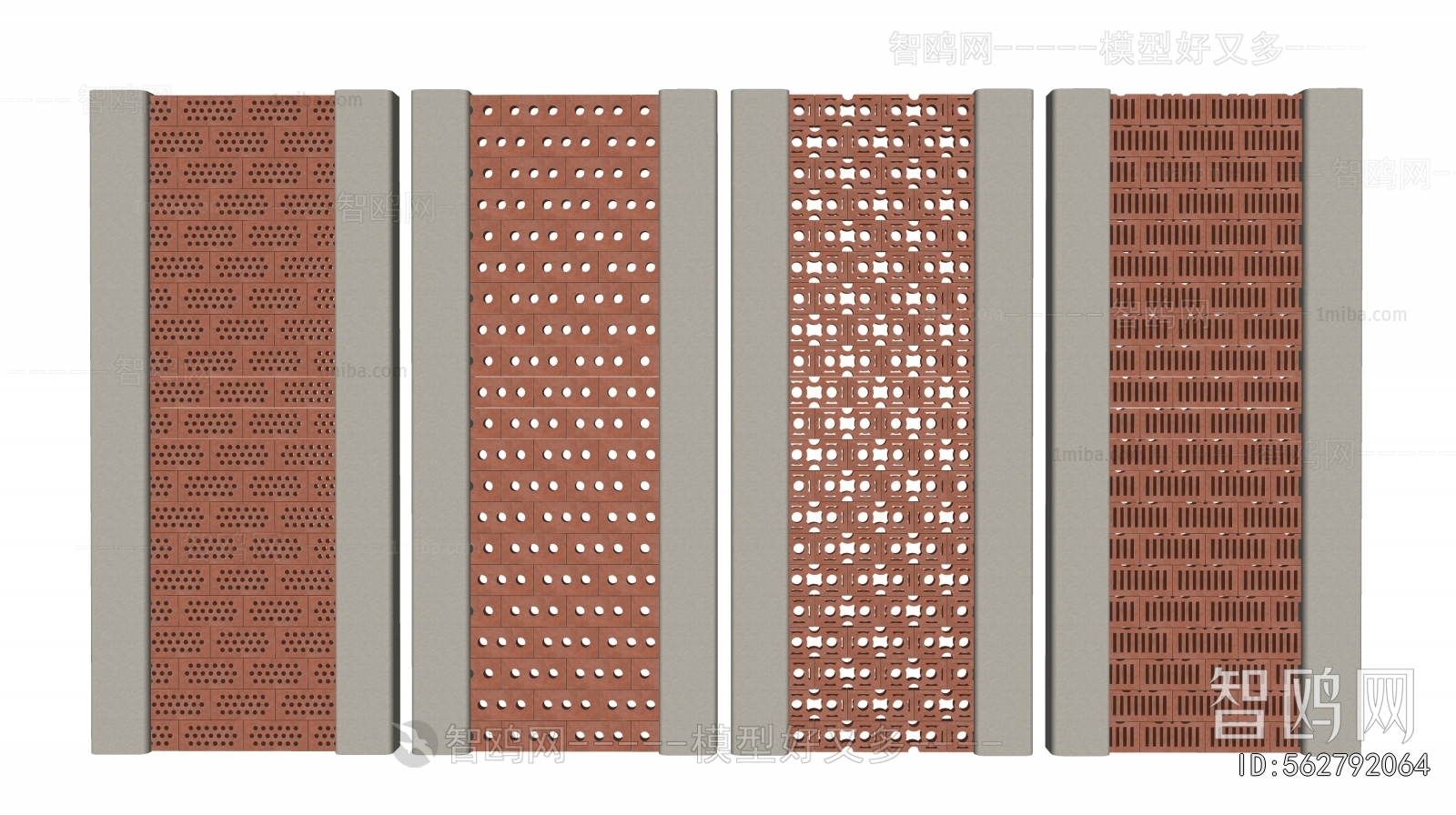 Modern Cement Brick Screen Partition