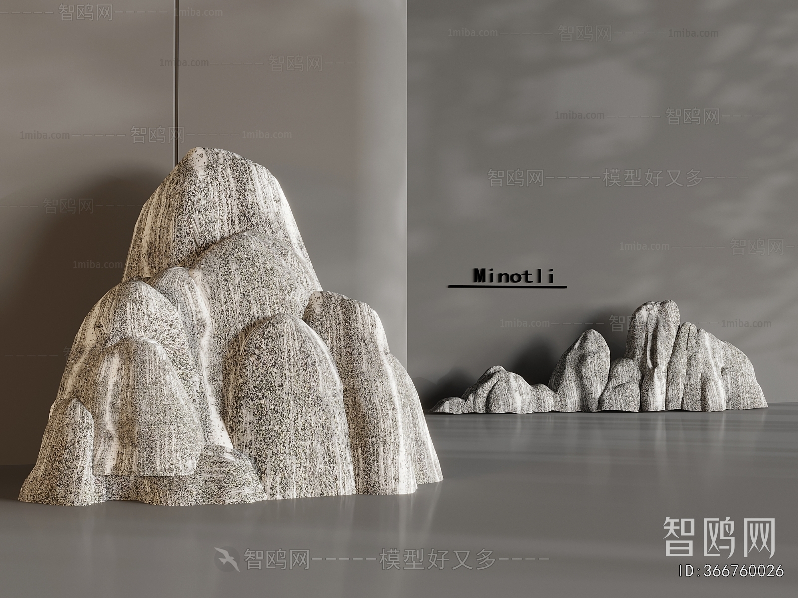 Modern Rockery Waterscape