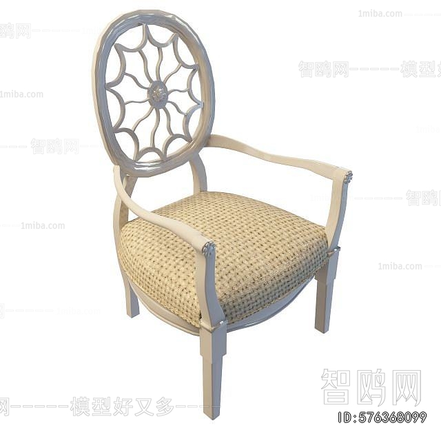 European Style Dining Chair