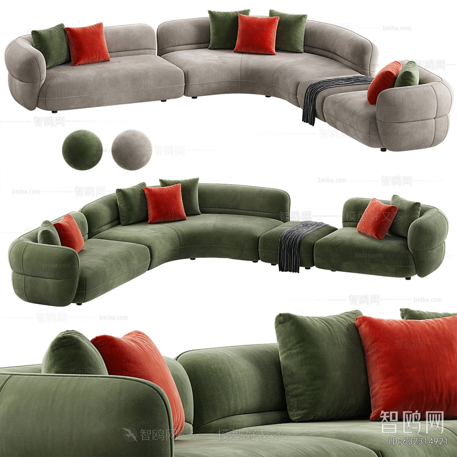 Modern Corner Sofa
