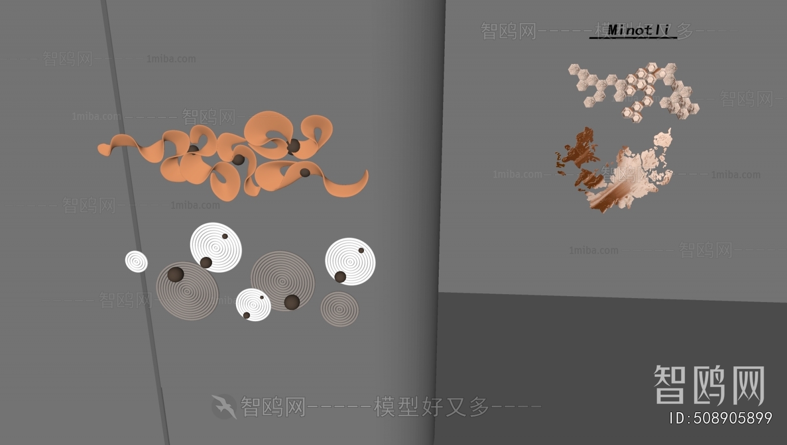 Modern Wall Decoration