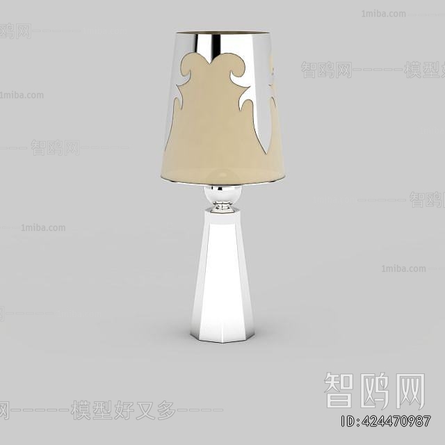 Modern Table Lamp