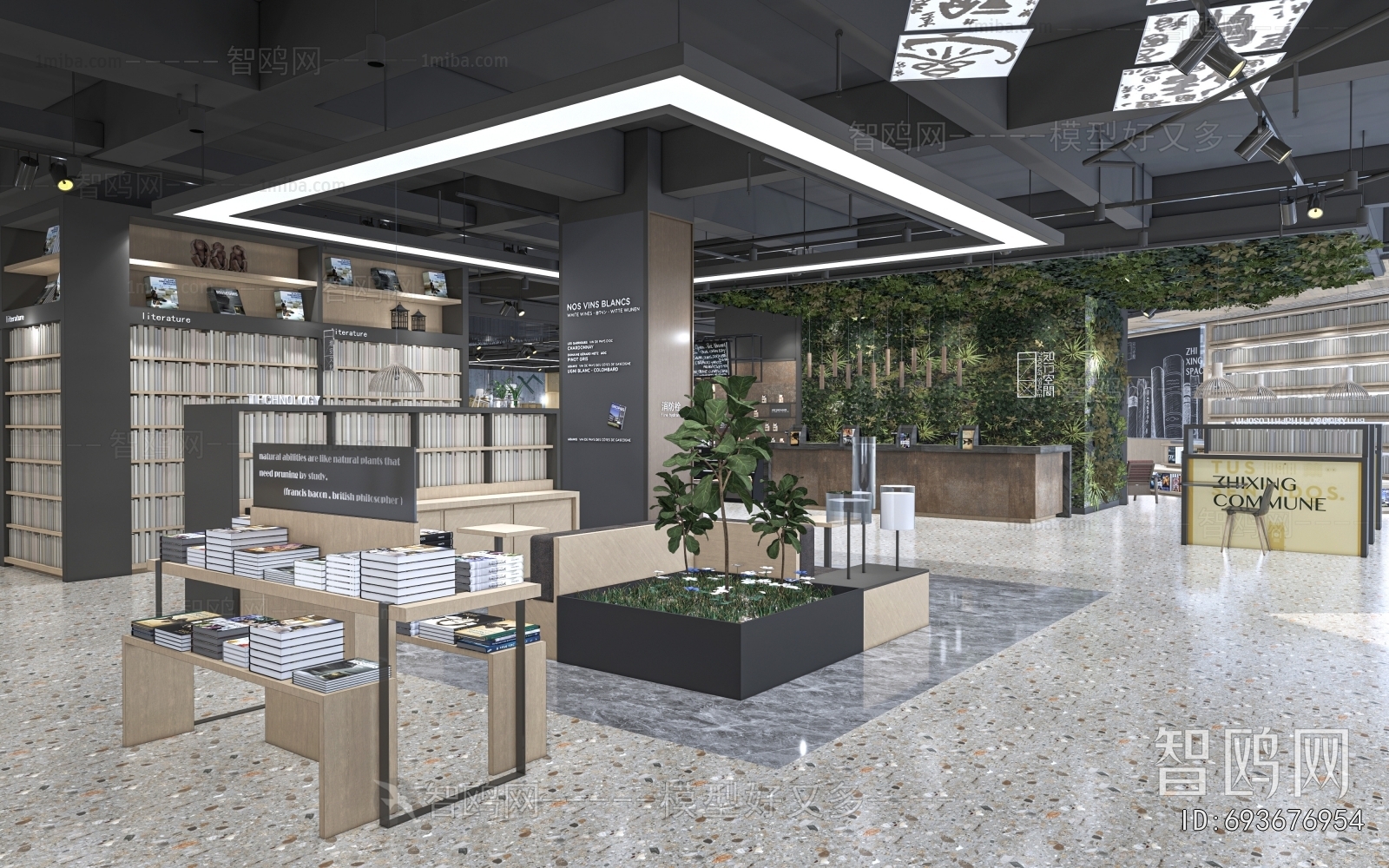 Modern Bookstore Book Bar