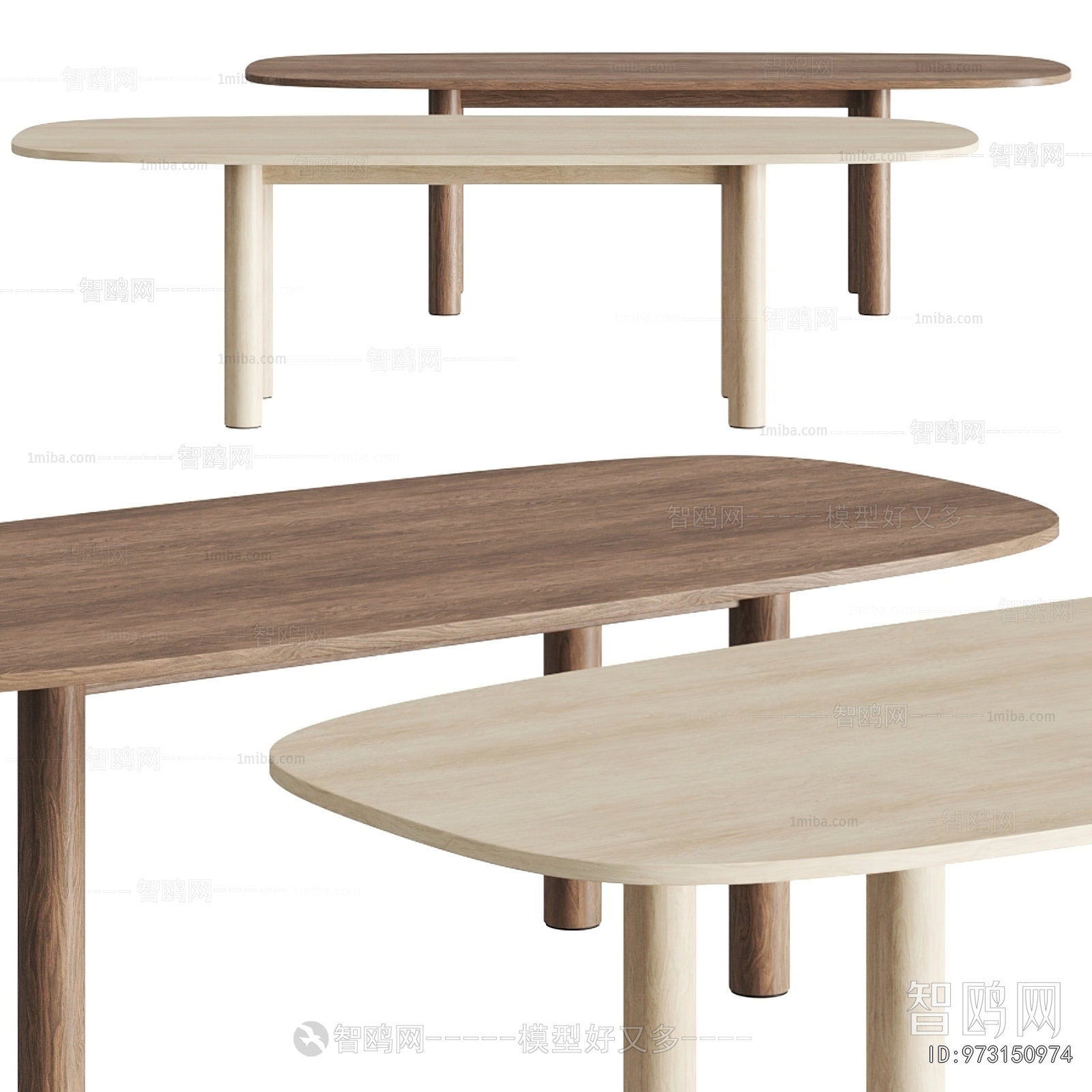Modern Dining Table