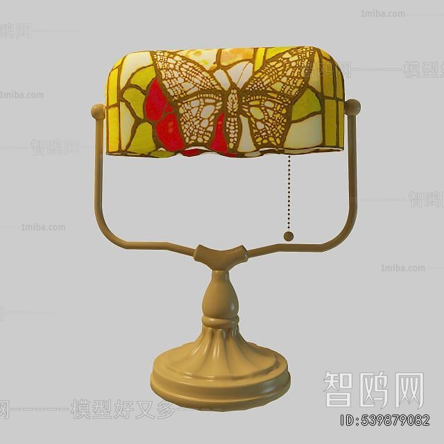 European Style Table Lamp