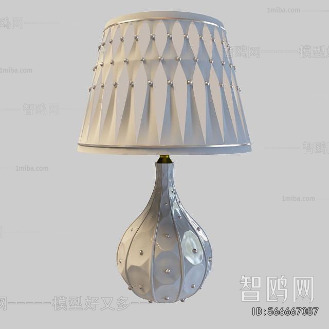 Modern Table Lamp