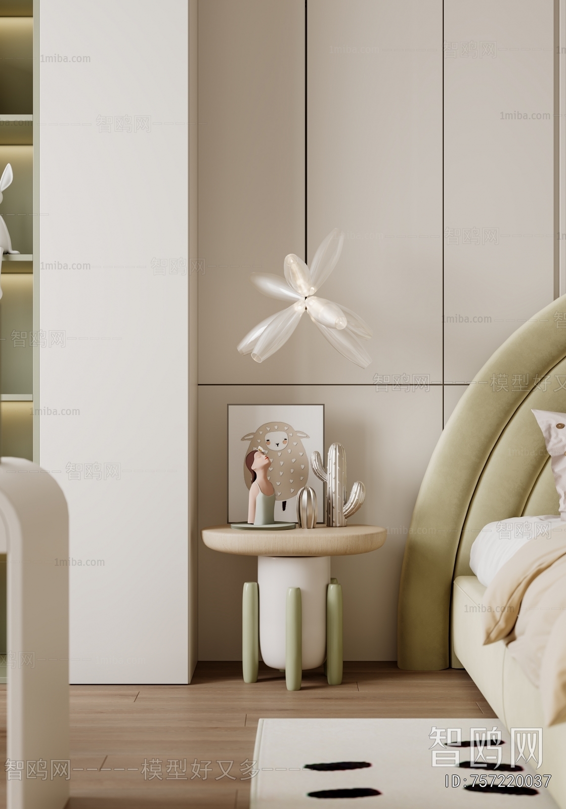 Modern Children's Room