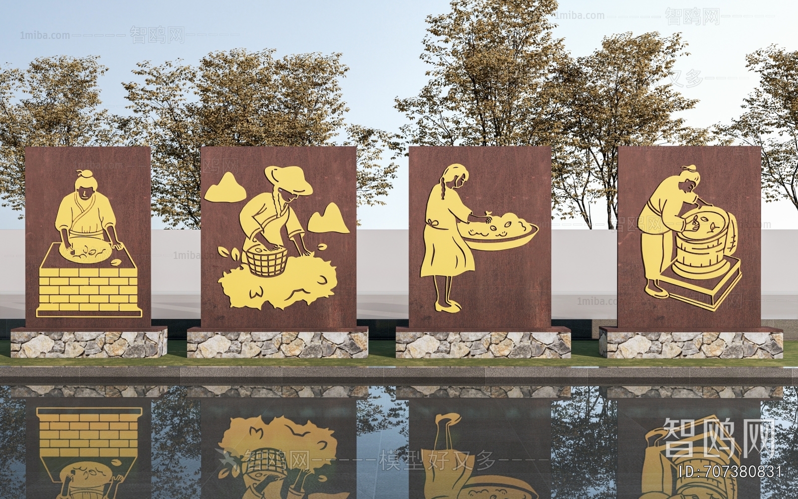 Modern Sculpture Sketch