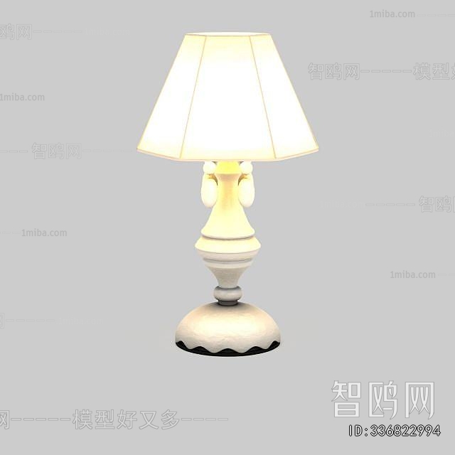 Simple European Style Table Lamp