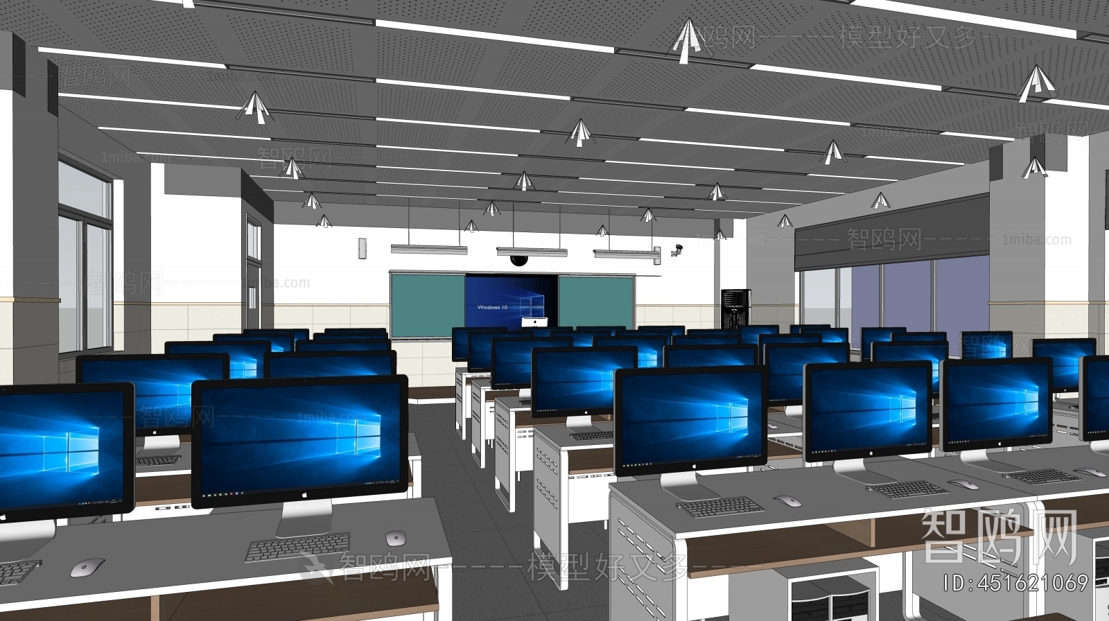 Modern Smart Classroom