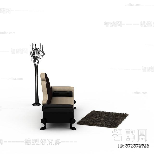 Modern Noble Concubine Chair