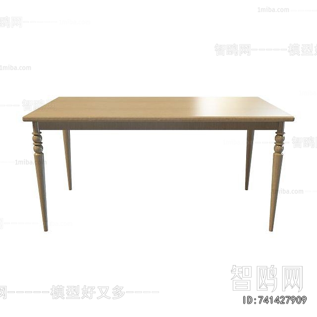 Modern Dining Table