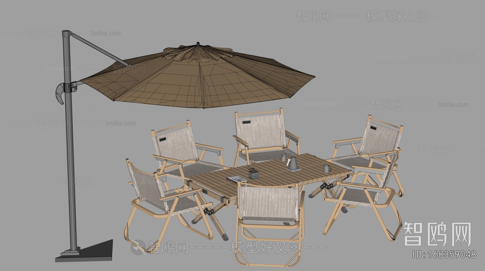Modern Outdoor Tables And Chairs