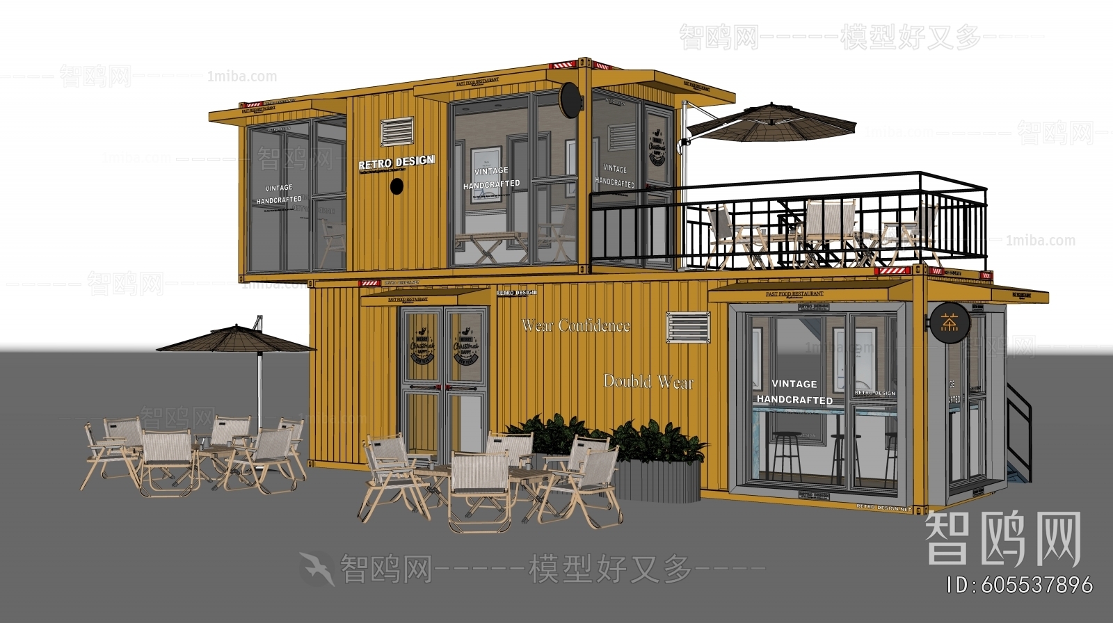 Modern Appearance Of Commercial Building