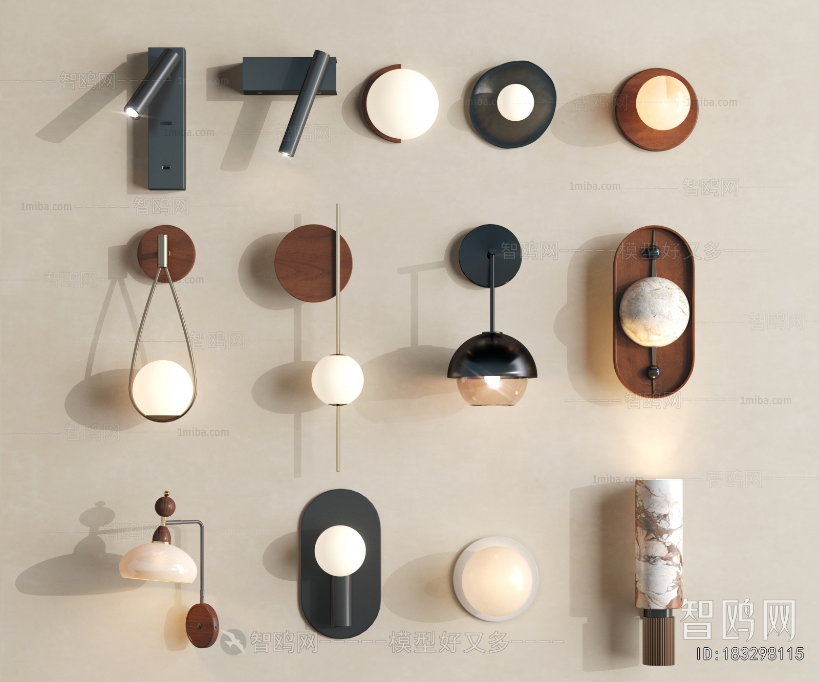 Modern Wall Lamp