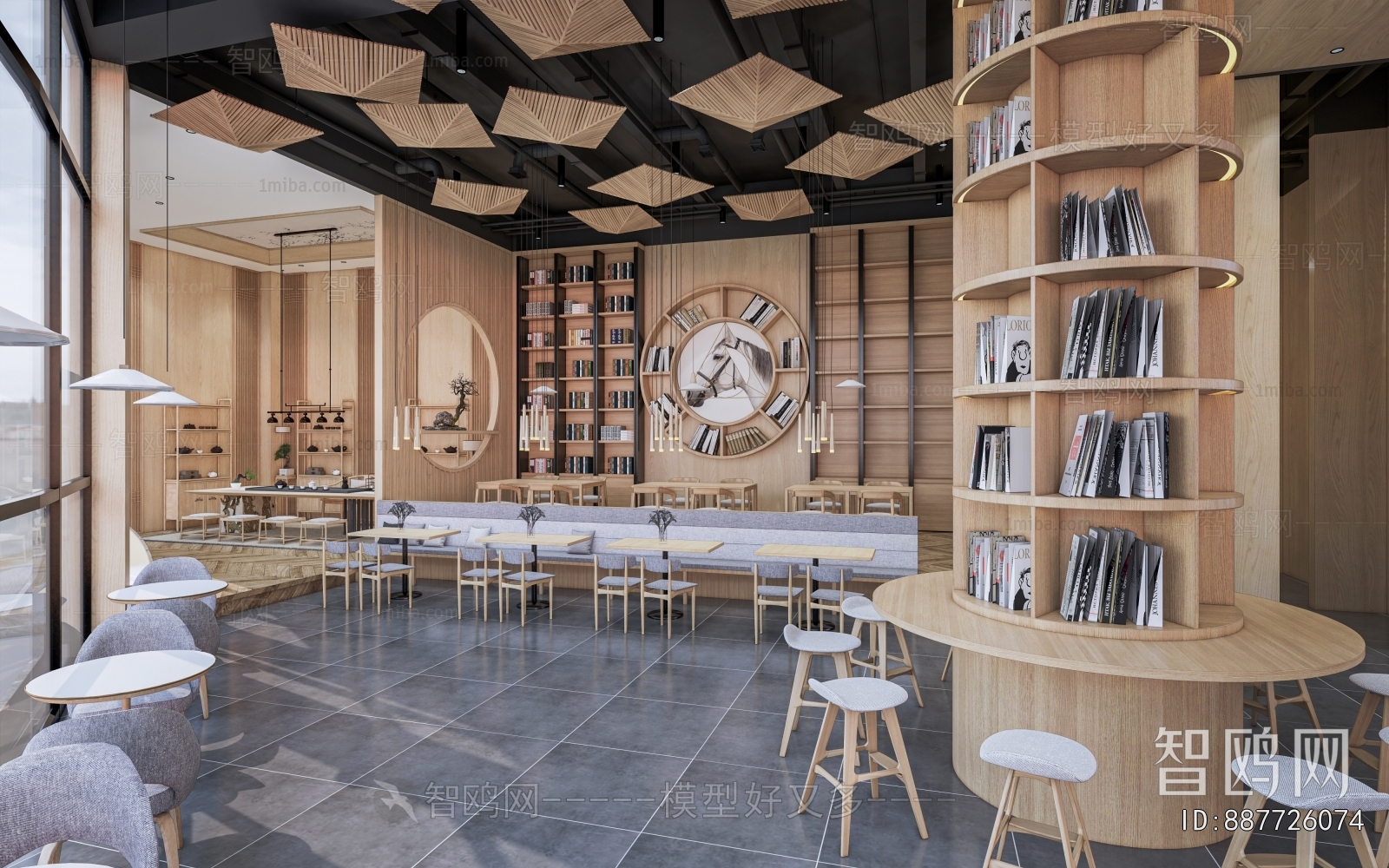 Modern Bookstore Book Bar