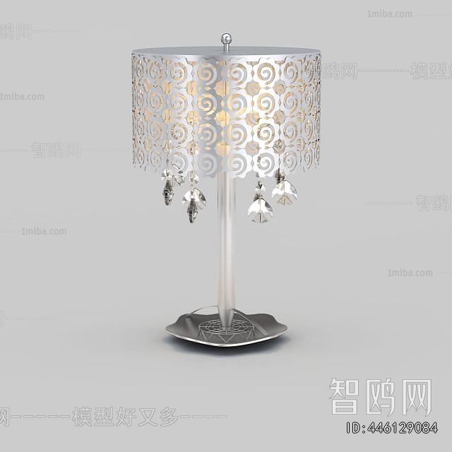 Modern Table Lamp