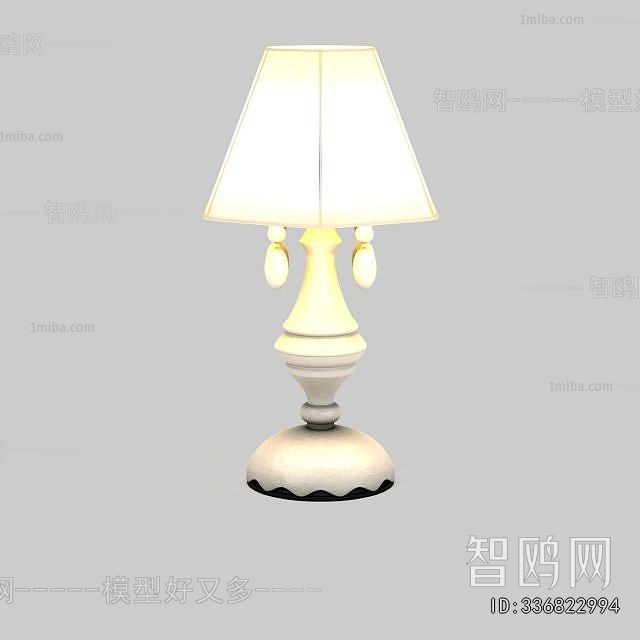 Simple European Style Table Lamp