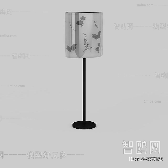 Modern Table Lamp