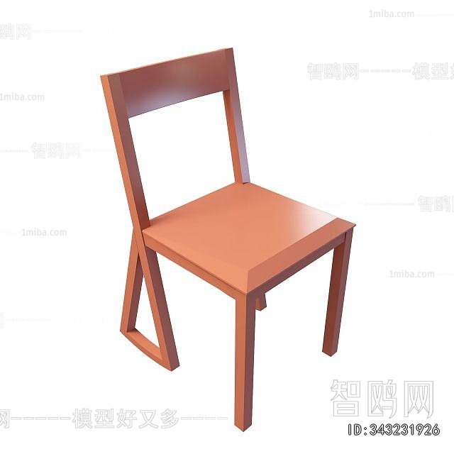 Modern Single Chair