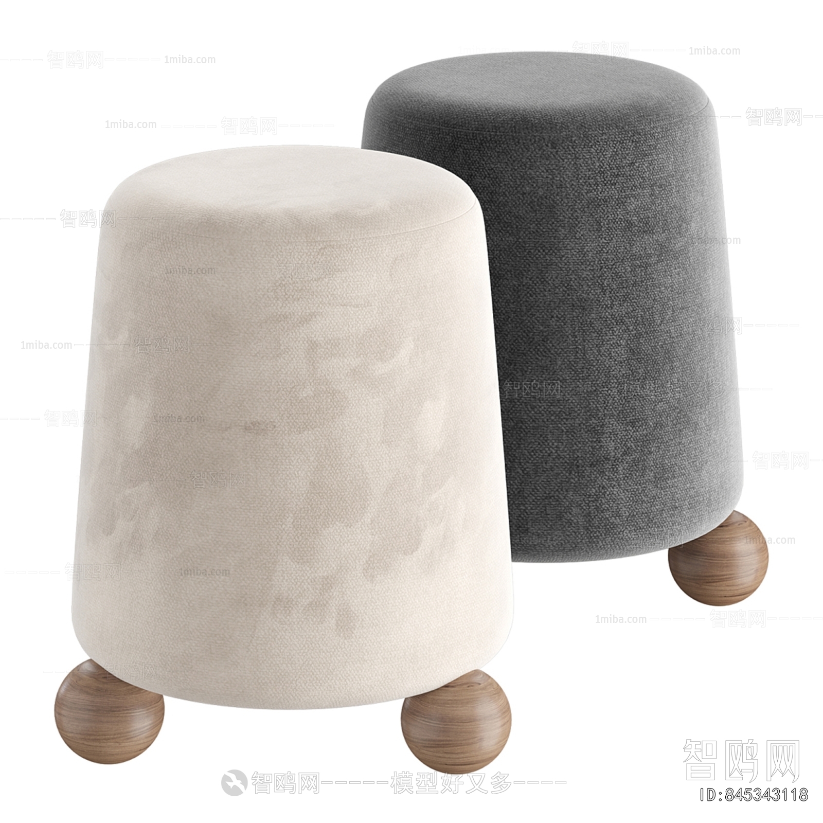 Modern Stool