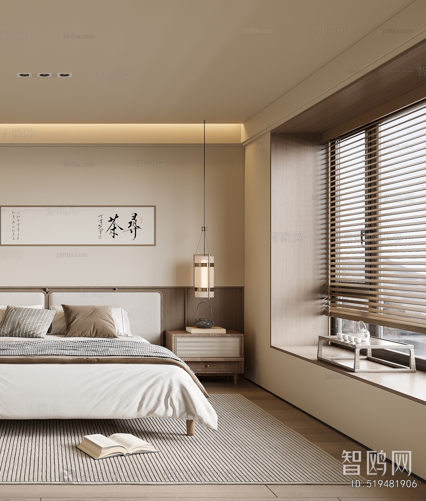 New Chinese Style Bedroom