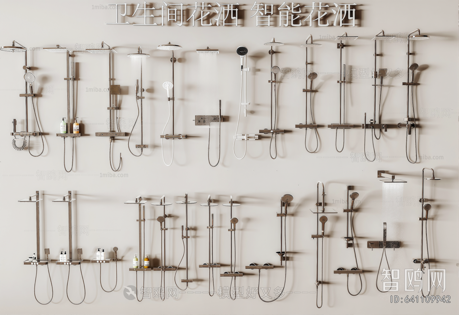 Modern Faucet/Shower