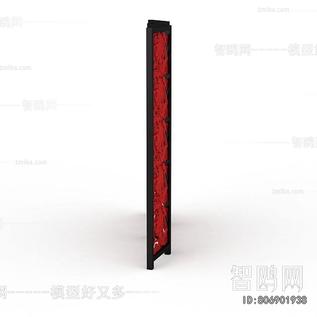 New Chinese Style Partition