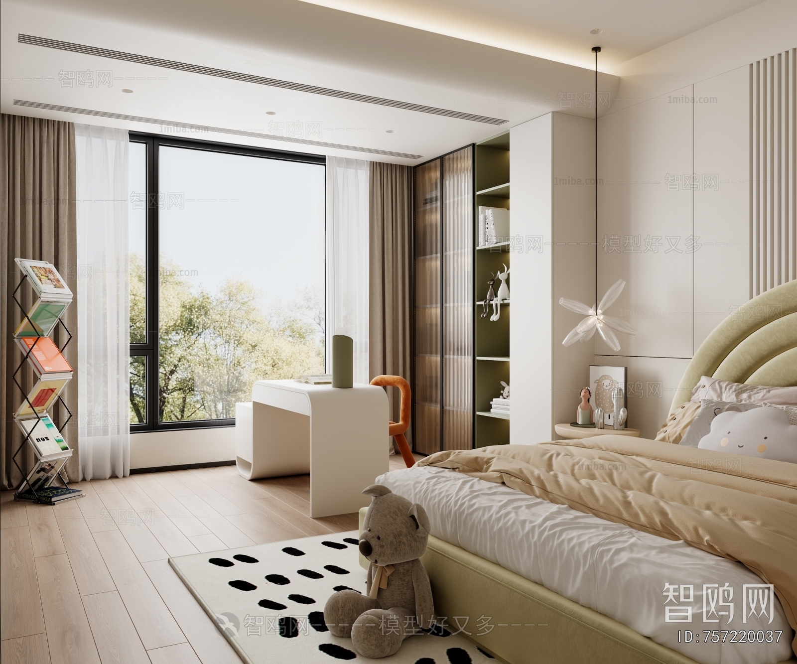 Modern Children's Room