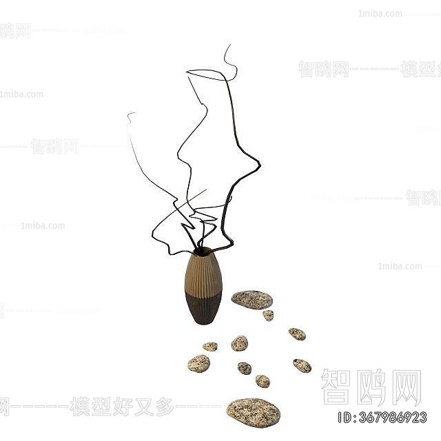 Wabi-sabi Style Dried Branch