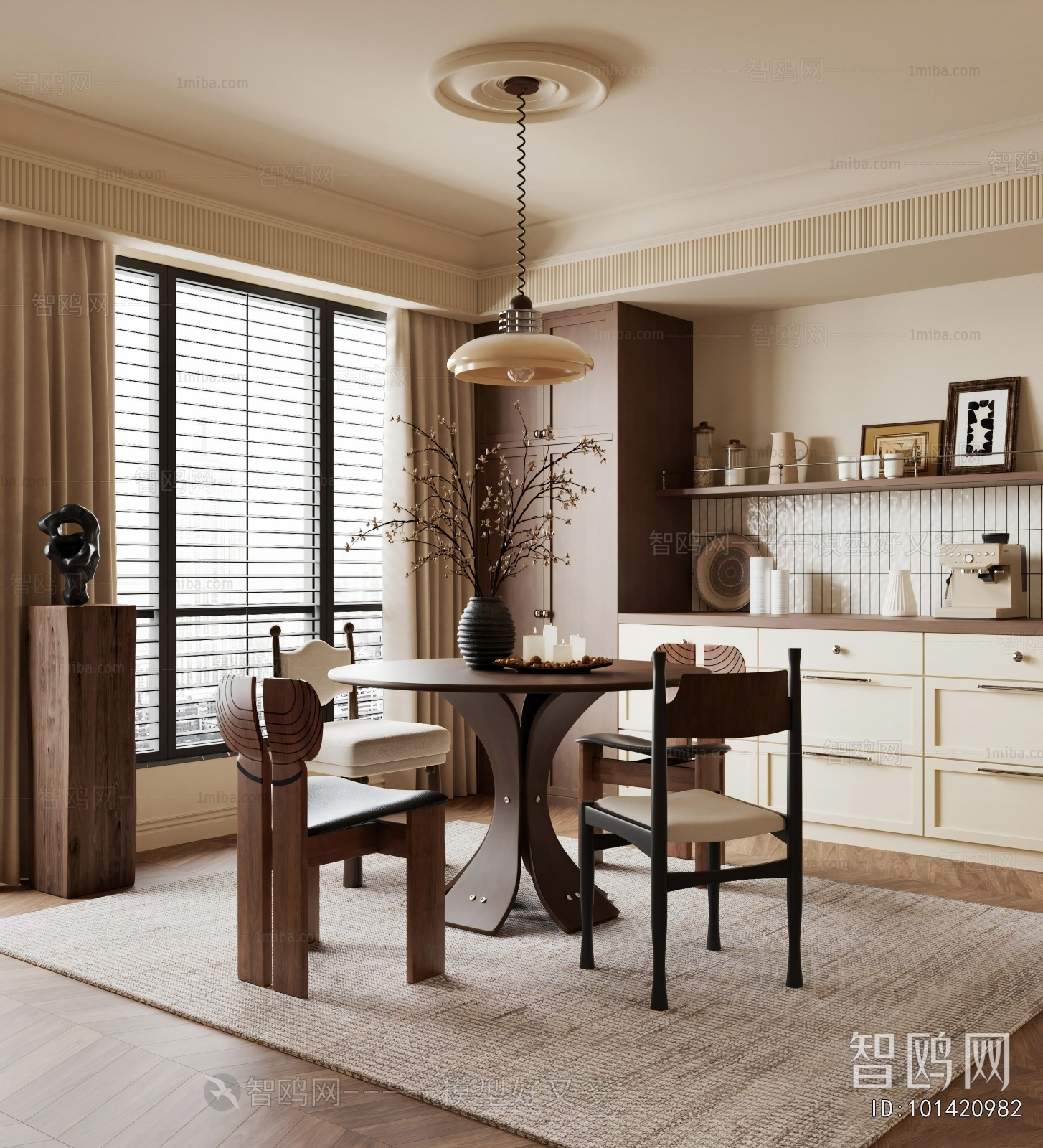 French Style Dining Room