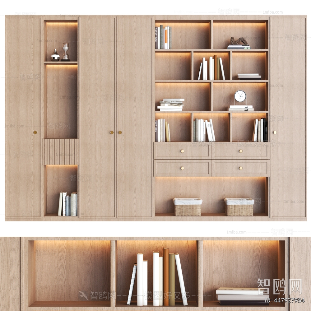 Modern Bookcase
